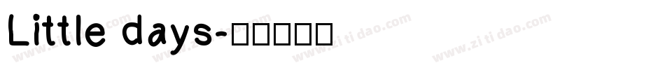 Little days字体转换